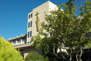 The outside of a hospital building